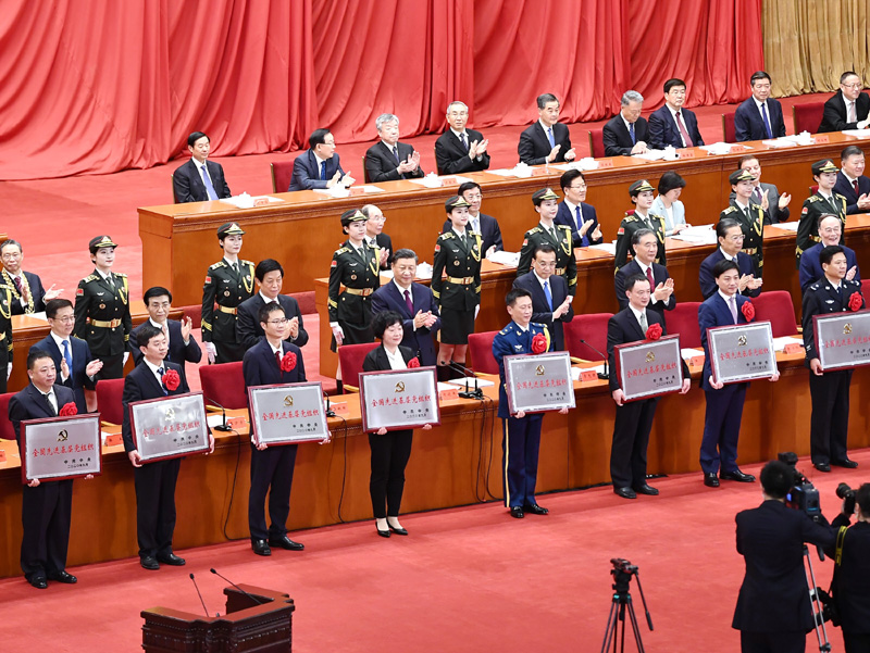&#121;&#105;&#98;&#111;&#20159;&#21338;&#40;&#20013;&#22269;&#41;&#23448;&#26041;&#32593;&#31449;&#45;&#30331;&#24405;&#20837;&#21475;